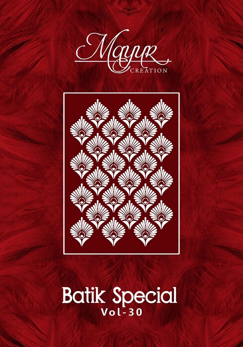 Batik Print Cotton Suit – Unstitched Dress Material by Mayur