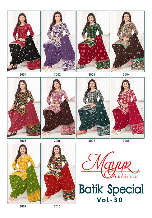 Mayur Batik special vol 30 Wholesale