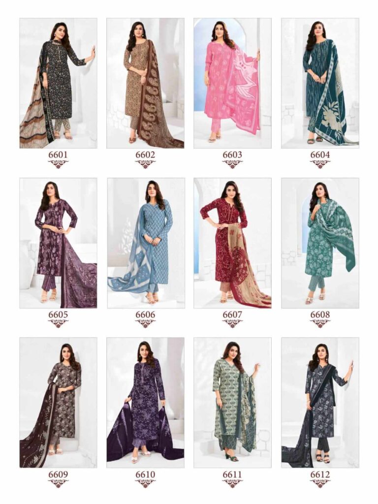  Suryajyoti Trendy Cotton Catalogue vol 66 Wholesale set