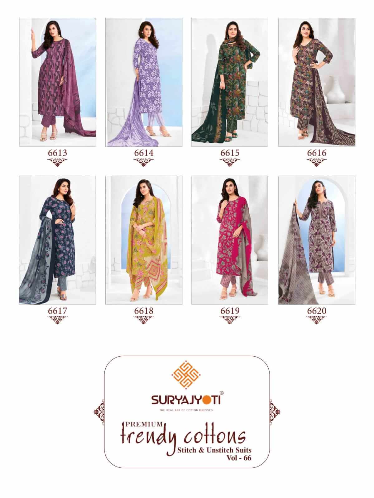Suryajyoti Trendy Cotton Catalogue vol 66 Wholesale set
